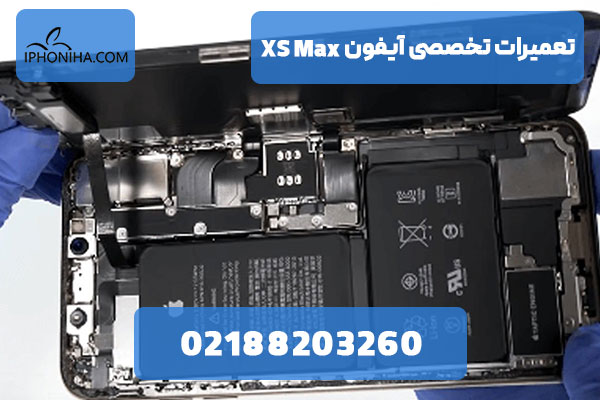 تعمیرات تخصصی آیفون